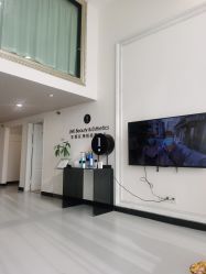 -JNK皮肤管理中心