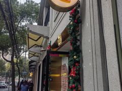 -辛一·铜锣烧(鸿寿坊店)