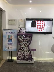 -时光海科学美肤中心