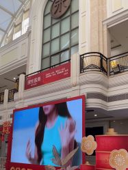 -禾丽康美医疗美容医院