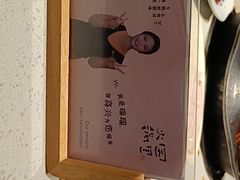 -园里火锅(仁和新城店)