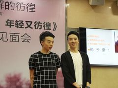 -新华书店(学府大道店)