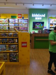 -kidsland(南开大悦城店)