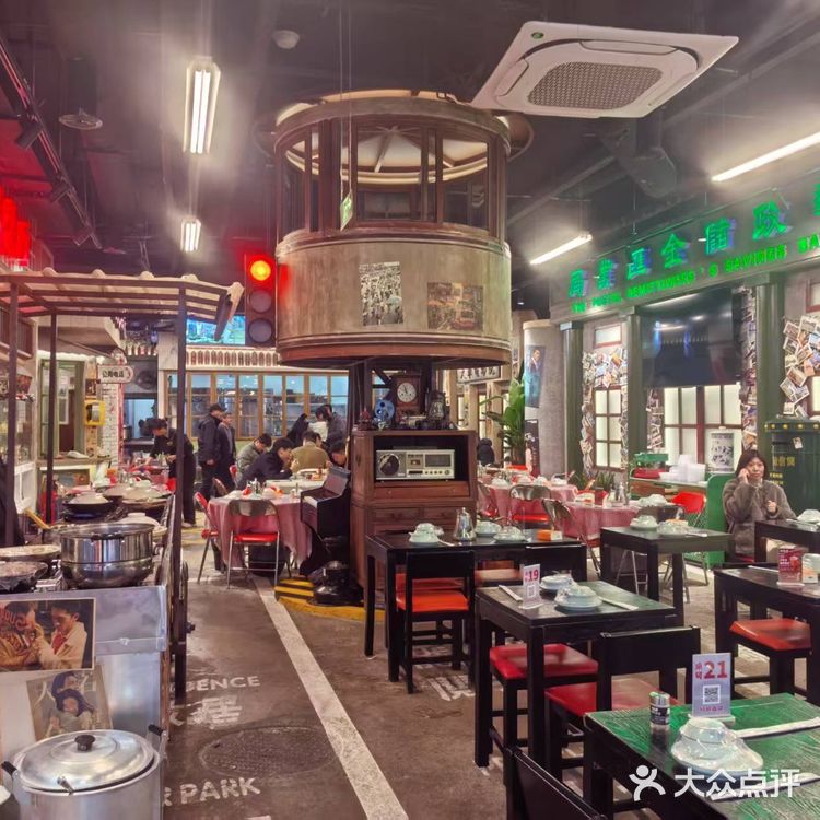 老南京的美食回忆