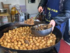 -邓记新一代糖油果子(四川煤管局供销公司职工宿舍店)