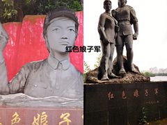 -蔡家宅