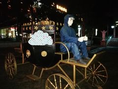 -三江森林温泉度假区