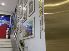 -美可普口腔医院(东街分店)