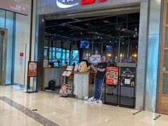 门面-姜虎东白丁烤肉(苏州中心店)
