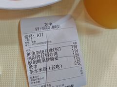 -笨罗卜浏阳菜馆(龙华鹏润达店)