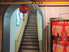 -金谷园饺子·烧烤(人大总店)
