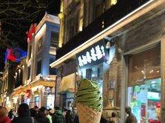 -吴裕泰茶庄(前门大街店)