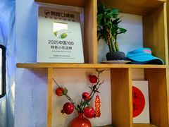 -老磁器口豆汁店(天坛店)
