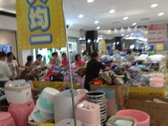 -佳世客(合肥路店)
