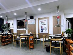 -阿西里西贵州烙锅