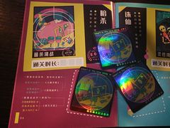 -魔方密室·解谜挑战(静安店)