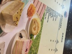 iphone_upload_pic-COSTA COFFEE(上海虹口公园店)