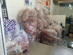 -王阿姨文昌油赞子(府桥街店)