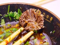 -丙申臺火锅