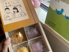 -吉森Bakery(教育路店)