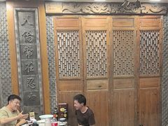 -乔家满族八大碗(流水沟店)