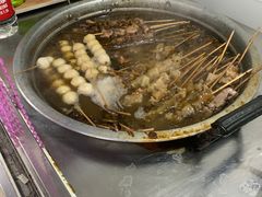 -马记大锅煮(总店)