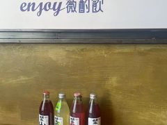 -薇酌饮·陕西菜(南门外店)