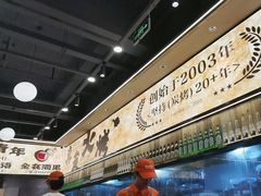 -三毛烧烤·南昌大排档(山姆店)