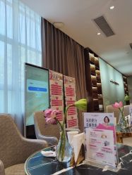 -杭州米兰柏羽医疗美容医院