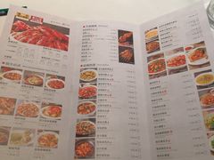 菜单-胡大饭馆 24h(簋街总店)