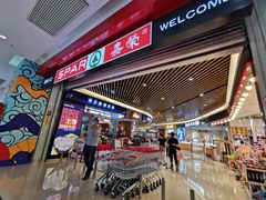 -牛扒驾到(东城星河城嘉荣店)