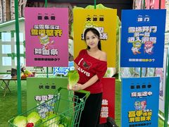 -哈尔滨热雪奇迹