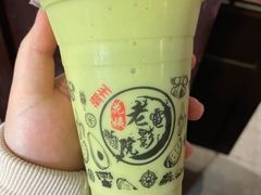 -花姨·老电影院果汁冰(88号店)