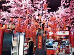 -三顾烤庐·烤鱼·烧烤·龙虾(奉贤店)