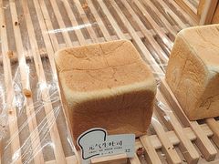 -崎本的店·专业酵种吐司(无锡万象汇店)