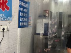 -陈记栗子(长宁路店)