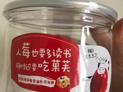 -皇家美孚(海云庵店)