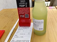 -哈灵面馆(宁波路店)