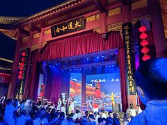 -中国傩城