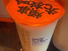 -放哈·甜醅子奶茶创造者(正宁路店)