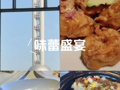 -三号黄浦会Canton Table