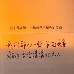 -谷雨官方旗舰店