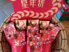 -星巴克(常德友阿国际广场店)
