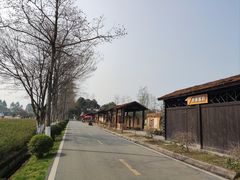 -夏河溪乡野公园