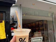 -% Arabica(京都东山店)