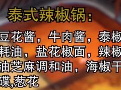 -海底捞火锅(群光广场店)