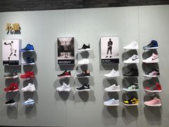 -Air Jordan(世贸天阶店)