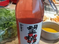 -新石器烤肉(百联川沙店)