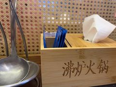 -沸炉重庆老火锅(军事博物馆店)
