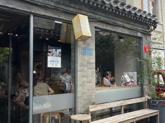 -VOYAGE COFFEE(杨梅竹店)